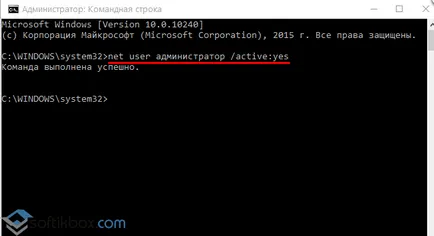 drepturi de administrator pe Windows 10