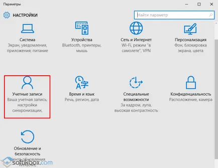 drepturi de administrator pe Windows 10