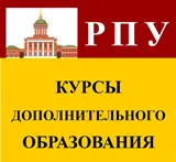 Публично пространство - културно - културна теория, културни изследвания и философия на съвременния