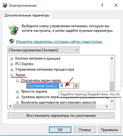 Обърнете внимание на важните действия, след инсталирането на Windows 10