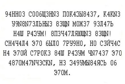 Antrenament pentru creier 16 brainteasers mici pentru attentiveness și logica