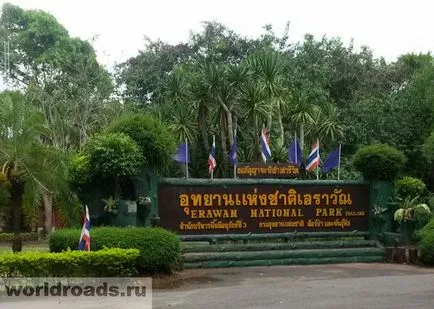 excursie River Kwai în Thailanda, drumurile din lume