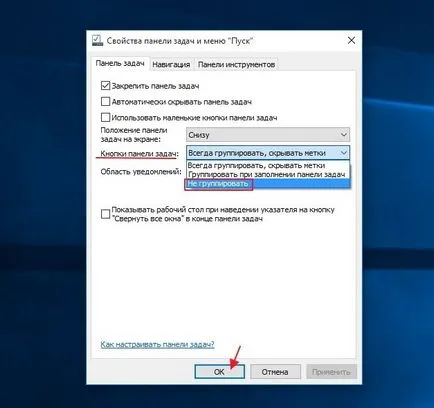 Luați în considerare importante acțiuni după instalarea ferestrelor 10