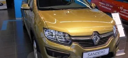 Renault Sandero страна на произход, където Далай и събиране