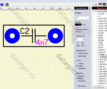 Húzz egy kártyát a sprint-layout a kezdetektől fogva - a gyakorlati elektronikai magazin datagor