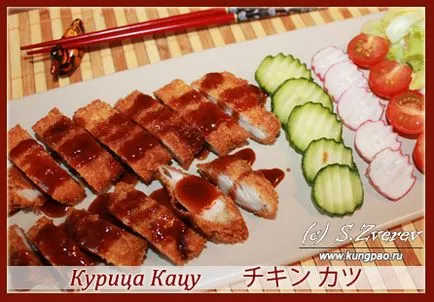 Recept csirke japán csirke katsu