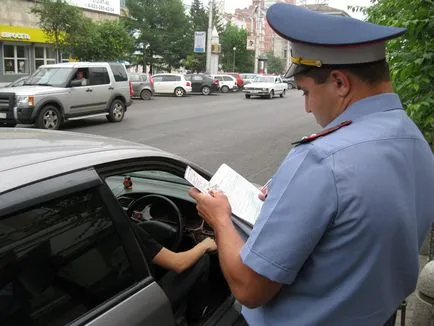 Наказанието за липса на инспекция нов закон през 2017 г.