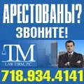 Чому в багатій країні народ бідний, український базар, russian bazaar newspaper in new york (brooklyn (країні) Чому в багатій країні народ бідний, український базар, russian bazaar newspaper in new york (brooklyn