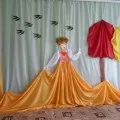 Підготовка до семінару
