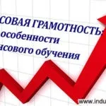 Чому я не можу досягти мети (цілі) Чому я не можу досягти мети