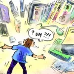 Чому я не можу досягти мети (досягти) Чому я не можу досягти мети