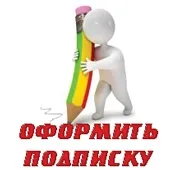 Чому життя коротке