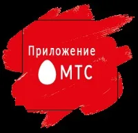 Детально про те, як подивитися швидкість інтернету і яка швидкість інтернету у мене, моя швидкість (інтернету) Детально про те, як подивитися швидкість інтернету і яка швидкість інтернету у мене, моя швидкість