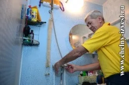 Чому за гарячу воду влітку челнінцев платять більше, ніж взимку - Леніногорськ вести (новинна газета в г.леніногорск) Чому за гарячу воду влітку челнінцев платять більше, ніж взимку - Леніногорськ вести