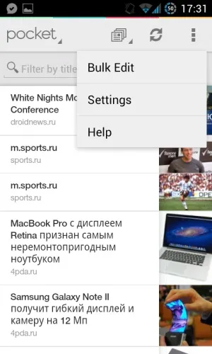 Pocket - кращий сервіс відкладеного читання