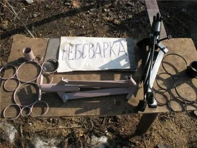 Підставка для пляжного парасольки - конкурс «зроблено своїми руками» - форум зварників вебсварка (конкурс) Підставка для пляжного парасольки - конкурс «зроблено своїми руками» - форум зварників вебсварка