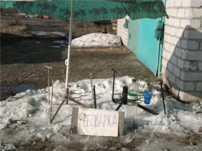 Підставка для пляжного парасольки - конкурс «зроблено своїми руками» - форум зварників вебсварка (підставка) Підставка для пляжного парасольки - конкурс «зроблено своїми руками» - форум зварників вебсварка
