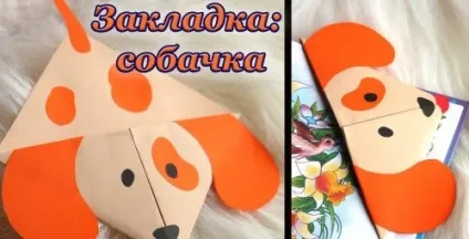 Падалка до нового року 2018 своїми руками - 20 фото ідей (вироби) Падалка до нового року 2018 своїми руками - 20 фото ідей
