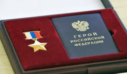 Подвиг спецназівця олександр Прохоренко виконав свій військовий обов'язок в ім'я безопасностіУкаіни (борг) Подвиг спецназівця олександр Прохоренко виконав свій військовий обов'язок в ім'я безопасностіУкаіни