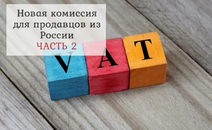 Чому зросли ціни на цифрові товари на etsy (чому) Чому зросли ціни на цифрові товари на etsy