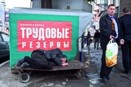 Чому у одних жінок чоловіки порядні, непитущі, а в інших ні (чоловіки) Чому у одних жінок чоловіки порядні, непитущі, а в інших ні