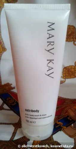 Ellátórendszer Body szatén test ™ Mary kay® vélemények