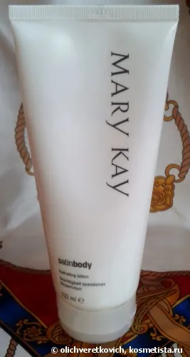 Ellátórendszer Body szatén test ™ Mary kay® vélemények