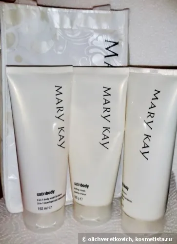 Ellátórendszer Body szatén test ™ Mary kay® vélemények