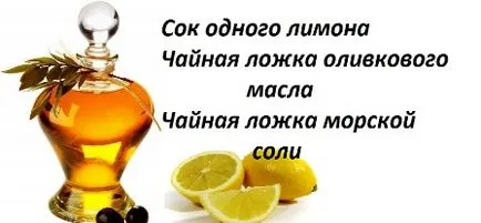 Шаруються нігті (слайдер) шаруються нігті