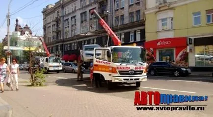 Mennyibe kerül vegye fel az autót az autó font