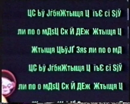 inscriptii haioase din Romania si marasmus in filmele americane (63 poze) - triniksi