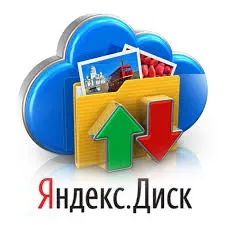 Colaborare pe disc Yandex