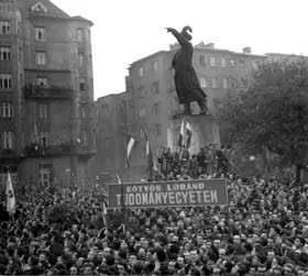 Събитията в Унгария през 1956 г.