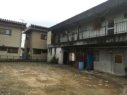 Modern House japoneză