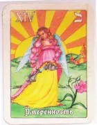 Major Arcana Tarotului, valoarea în poziție directă și inversată