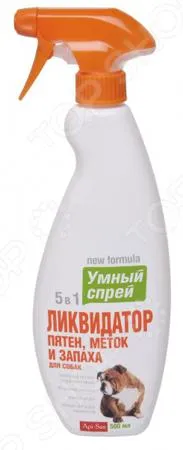 Spray kutyáknak fipronil ár