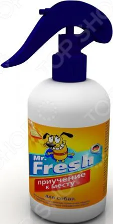 Spray pentru câini preț Fipronilului