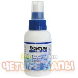 Spray pentru câini preț Fipronilului