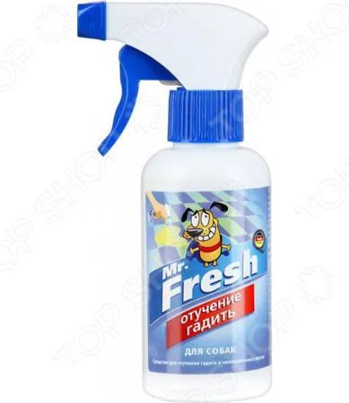 Spray pentru câini preț Fipronilului