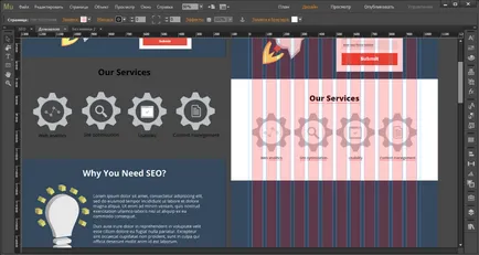 създаване на уебсайтове в Adobe муза