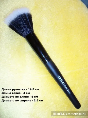 Taklonovye perii machiaj pe cosmetice Malva comentarii