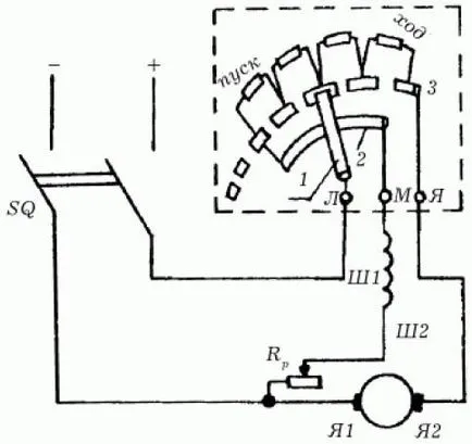 Az áramkör kapcsolási a DC motor 110 és a hálózat 220Volt