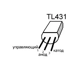 Термостатът за аквариума и всичко, което трябва да знаете за него, аквариумни рибки