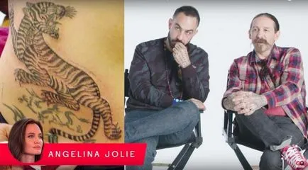 Experții au evaluat tatuaje tatuaje de celebritati