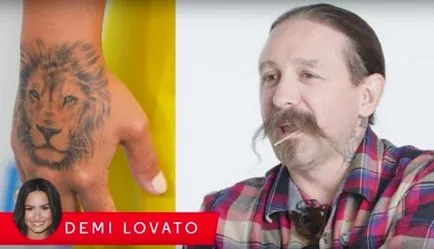 Experții au evaluat tatuaje tatuaje de celebritati