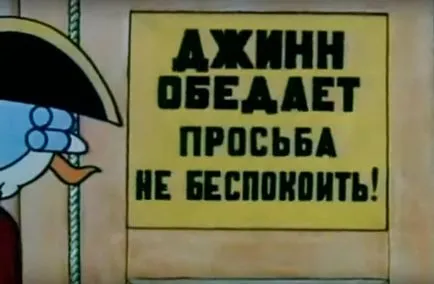 Не смятате ли, когато сте гладни! Нека поговорим за планините на храна и храна в планината!