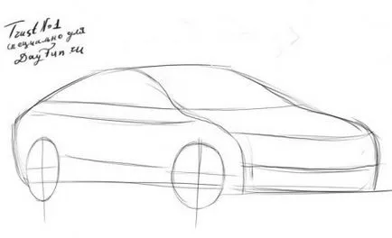 lectii de pictura - cum să atragă o mașină sport coupe s5 audi