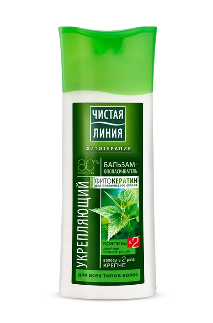 Șampon antimătreață inteligent №4 linie pura 400 ml