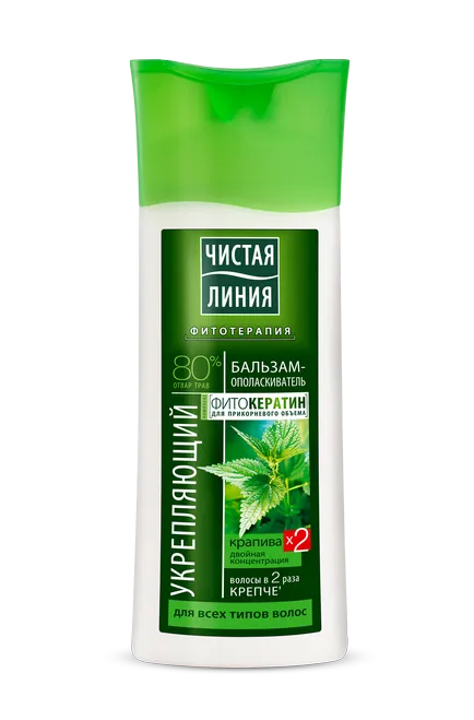 Intelligens korpaellenes sampon №4 tiszta vonal 400 ml