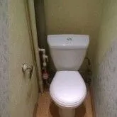 Instalarea unui WC suspendat în Ekaterinburg